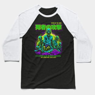 Vintage Japanese Zombie Attack Movie Poster // Retro Horror Zombie Baseball T-Shirt